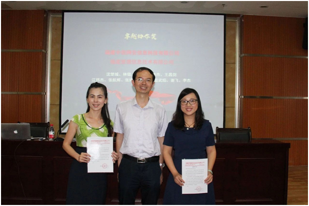 香港最全资料图库