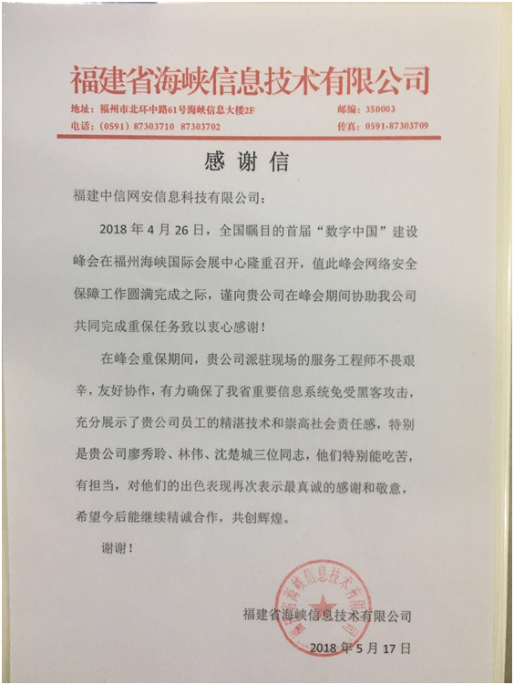 香港最全资料图库