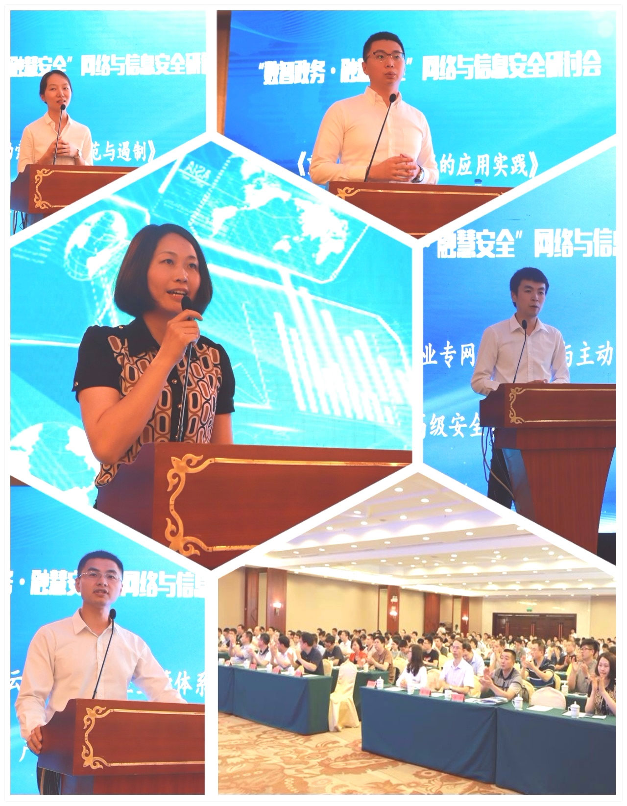 香港最全资料图库