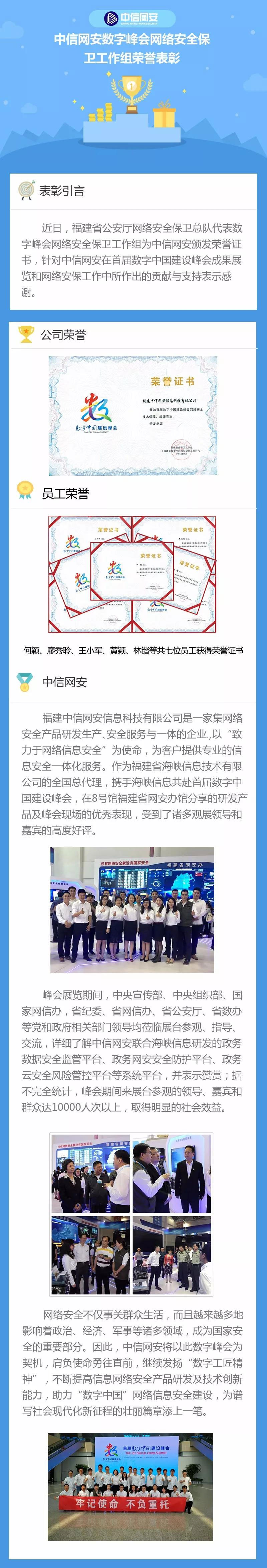 香港最全资料图库