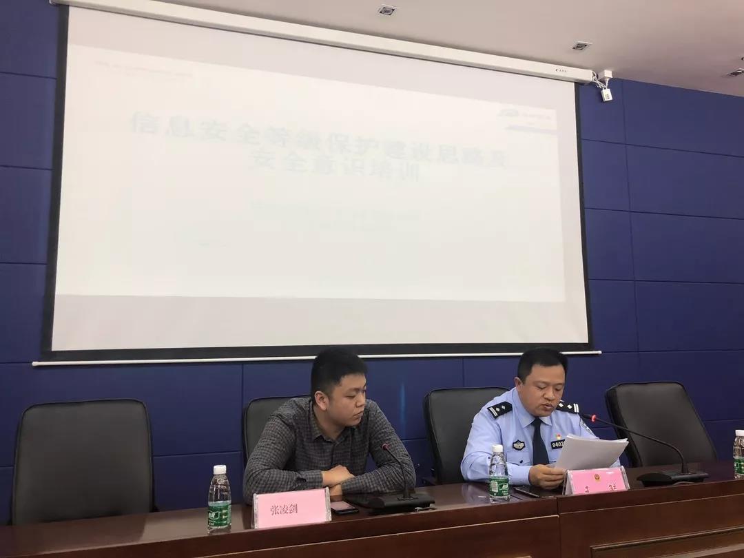 香港最全资料图库