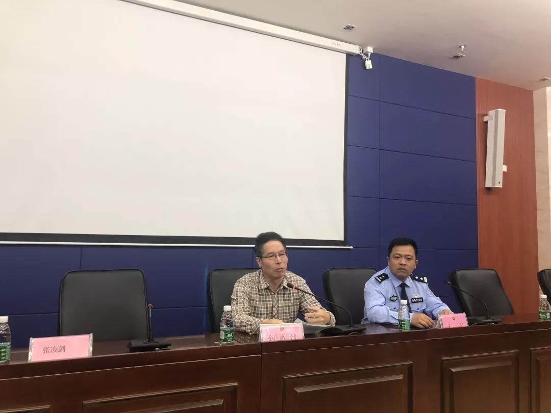 香港最全资料图库