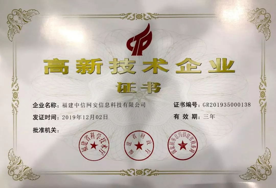 香港最全资料图库