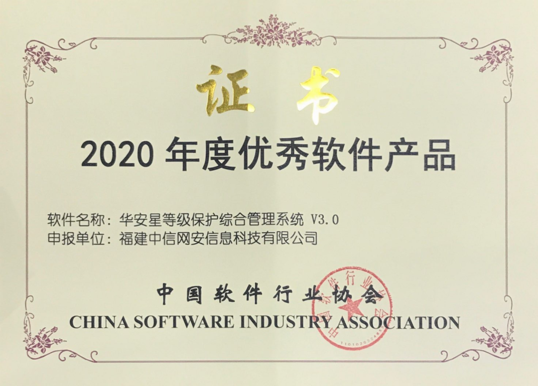 香港最全资料图库