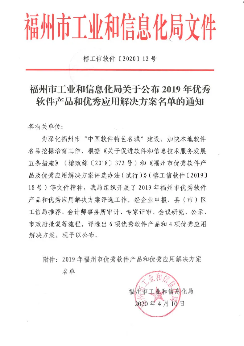 香港最全资料图库