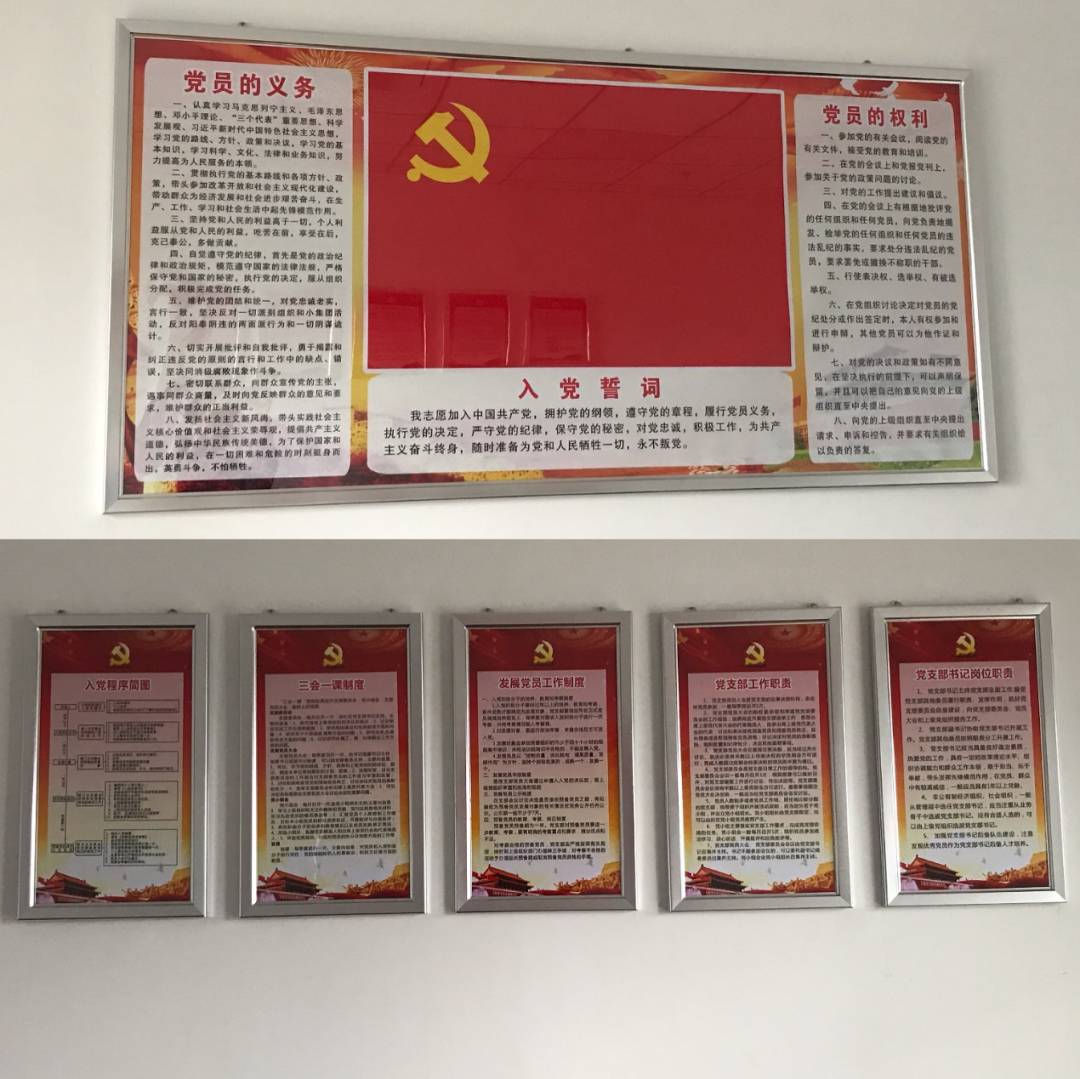 香港最全资料图库