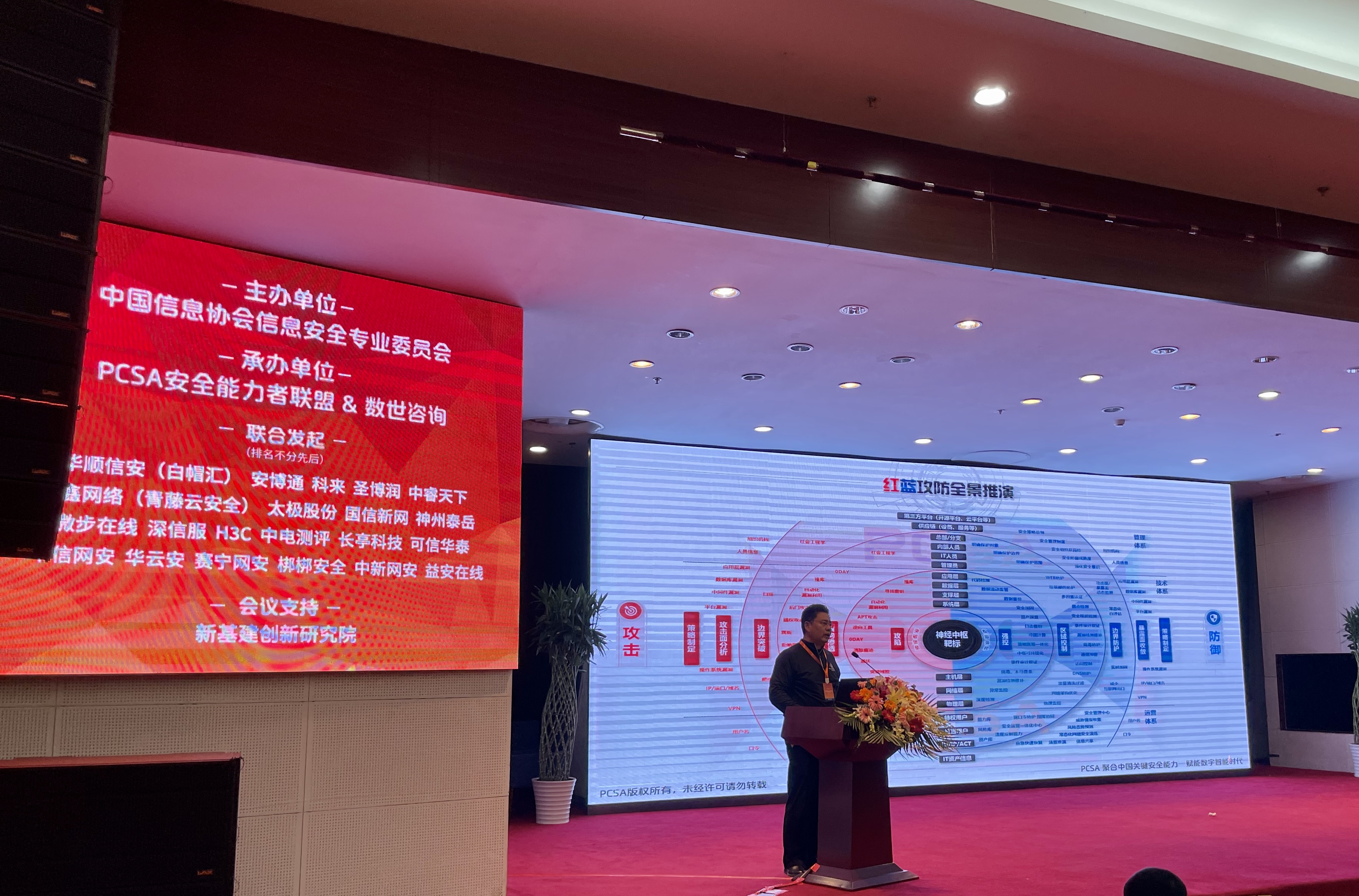 香港最全资料图库