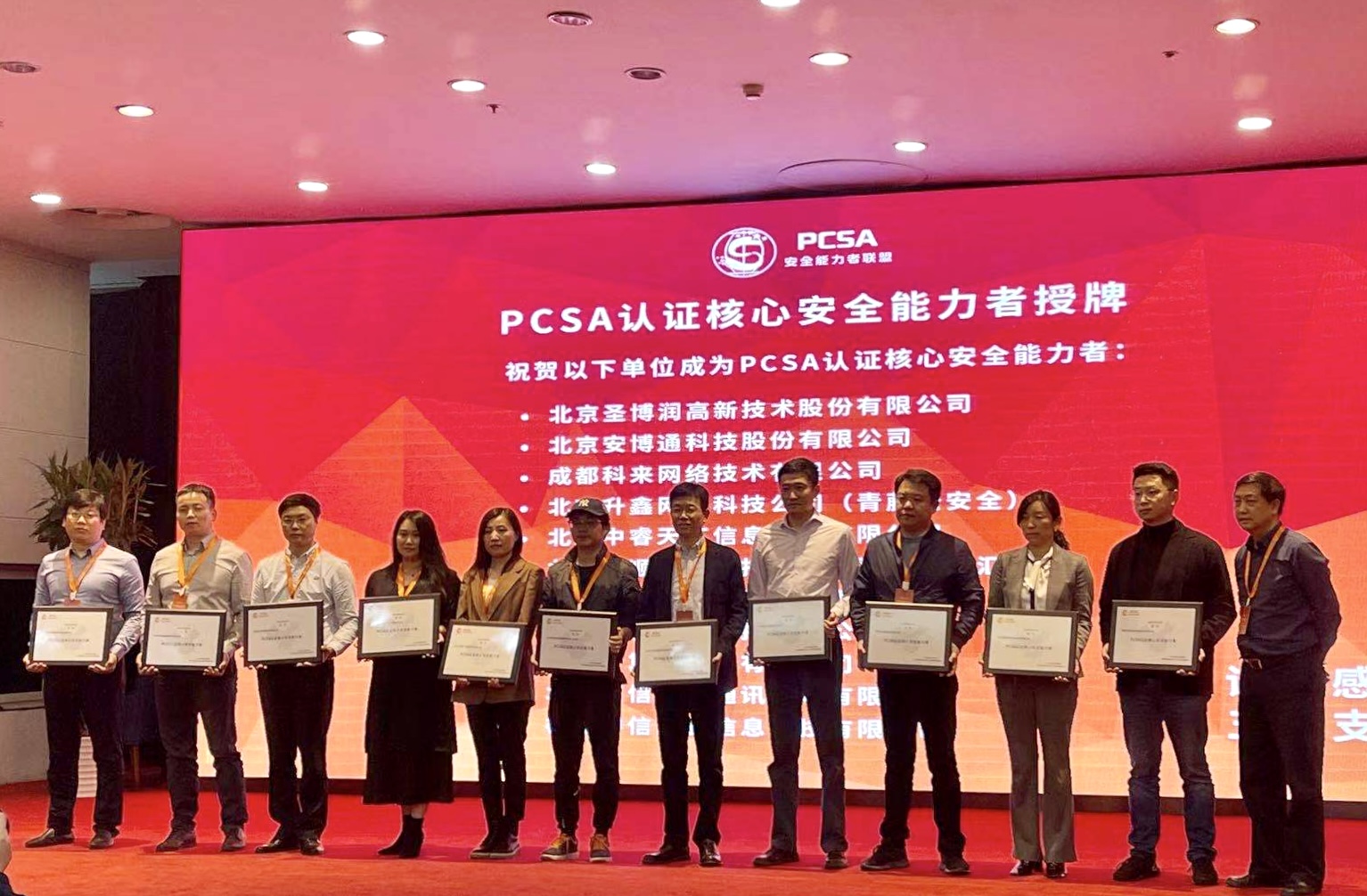 香港最全资料图库