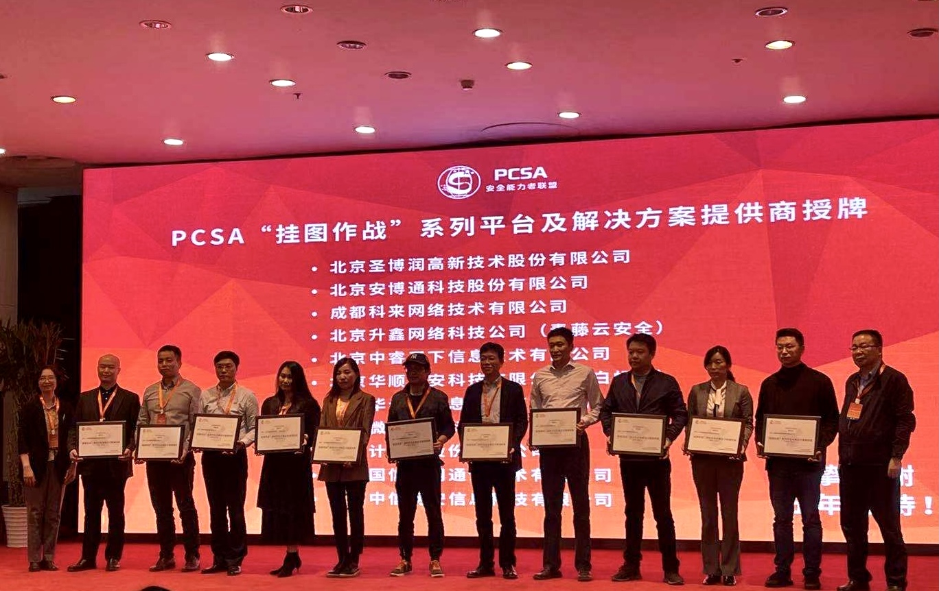 香港最全资料图库