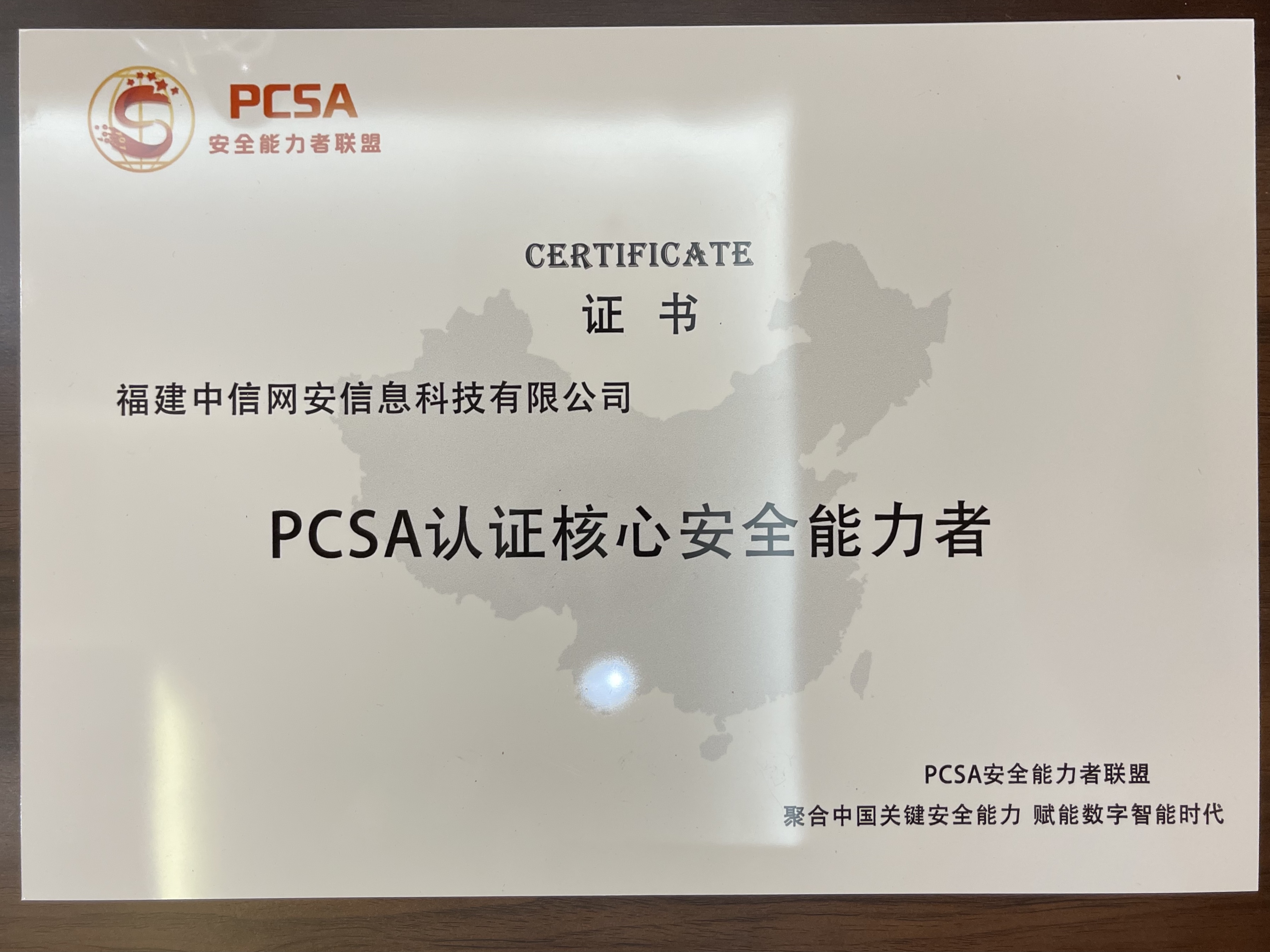 香港最全资料图库