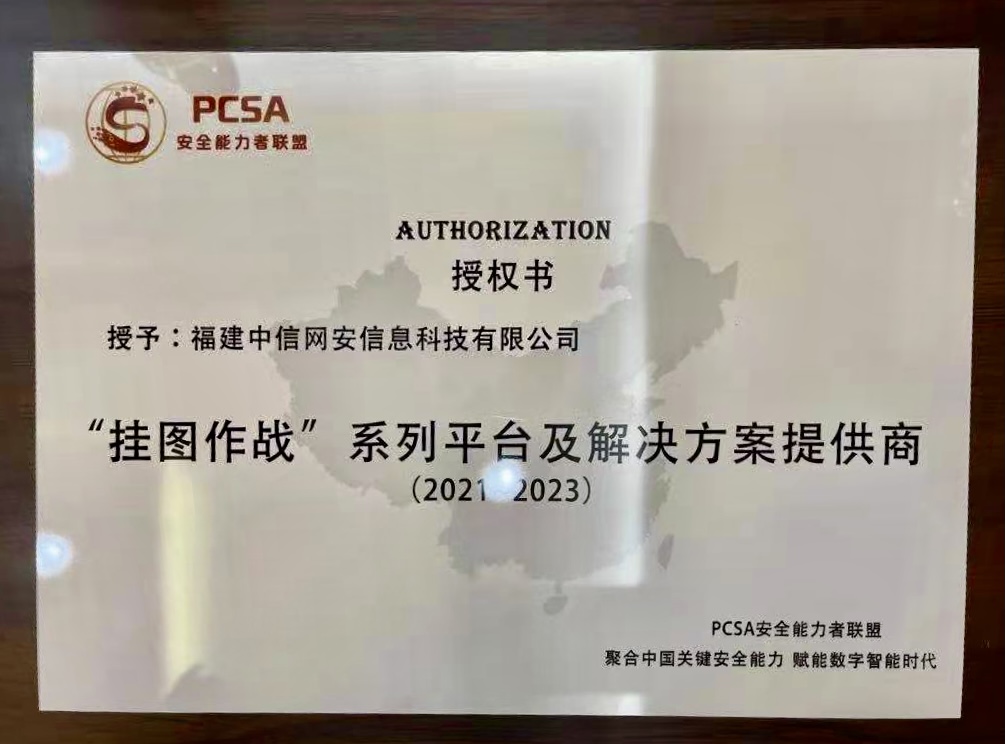 香港最全资料图库