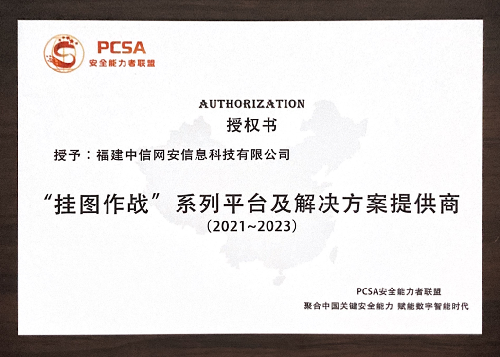 香港最全资料图库