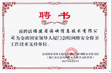 59b8a280e7486.png QQ图片20170913111546.png