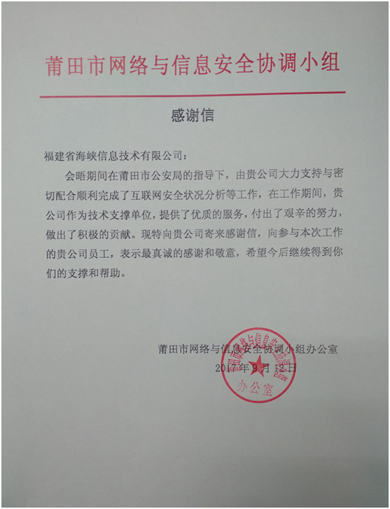 59b8b47877c74.png 3-1.png