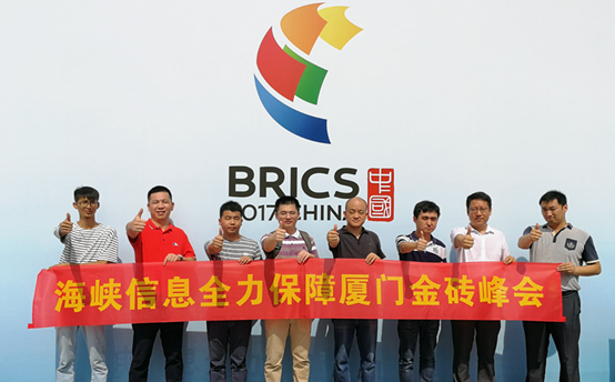 59b8a4fbd0371.png QQ图片20170913112816.png