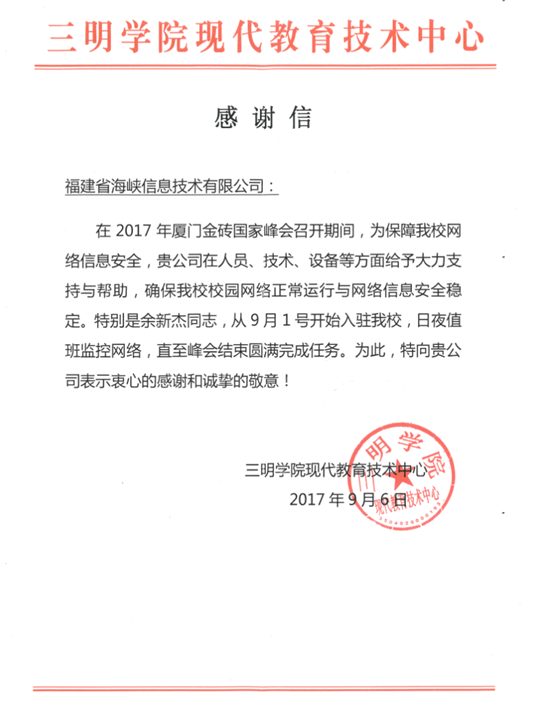 59b8b4aeb67f4.png 4-1.png