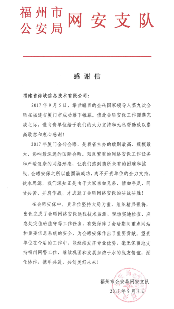 59b8b94736956.png 4-2.png