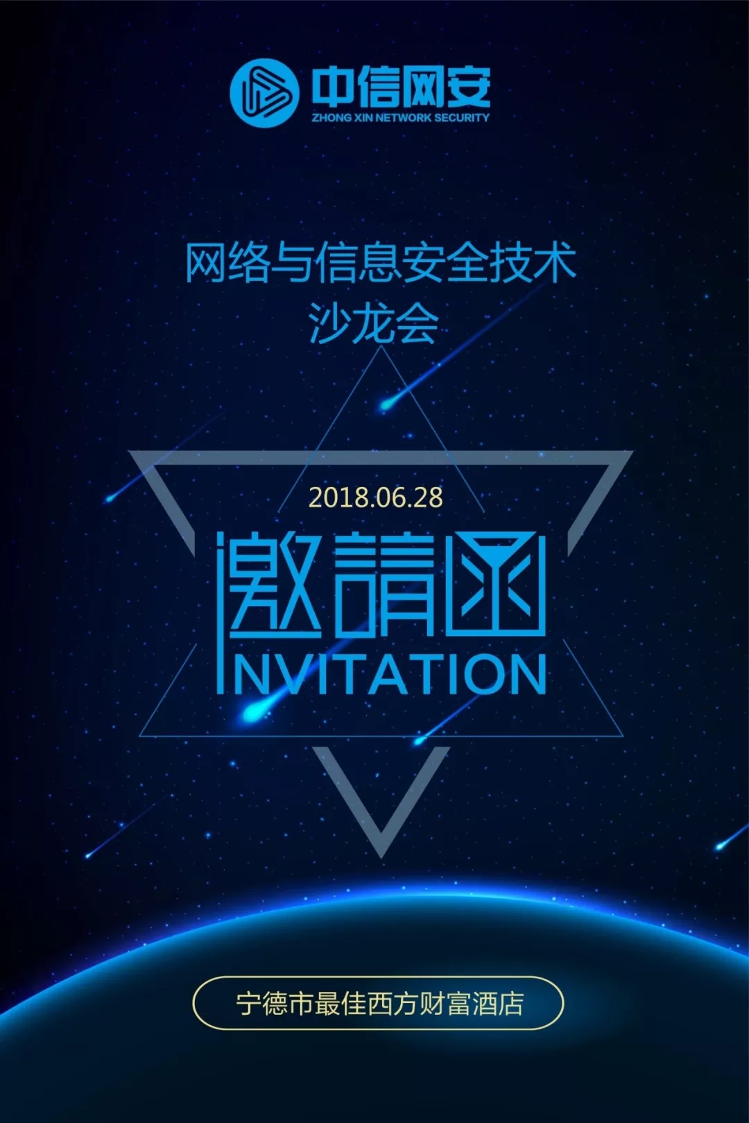 香港最全资料图库