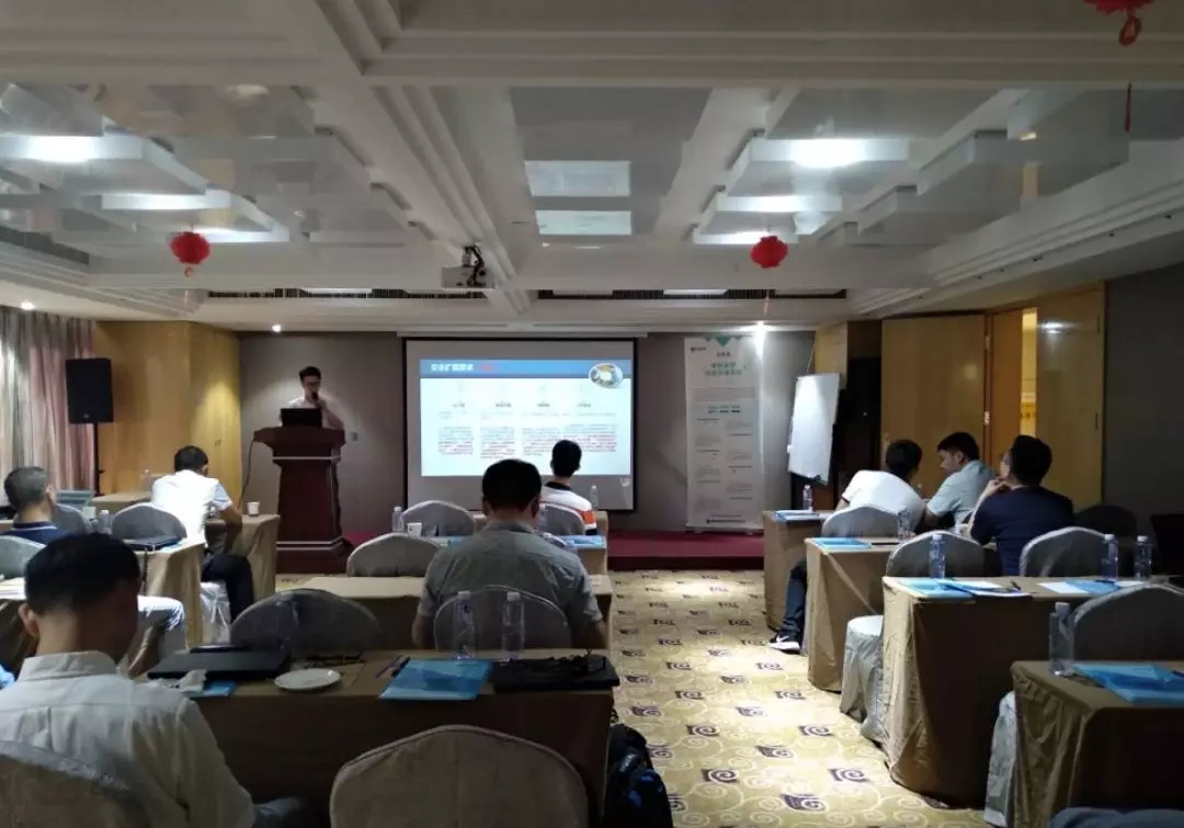 中信网安携手联想召开网络与信息安全技术沙龙