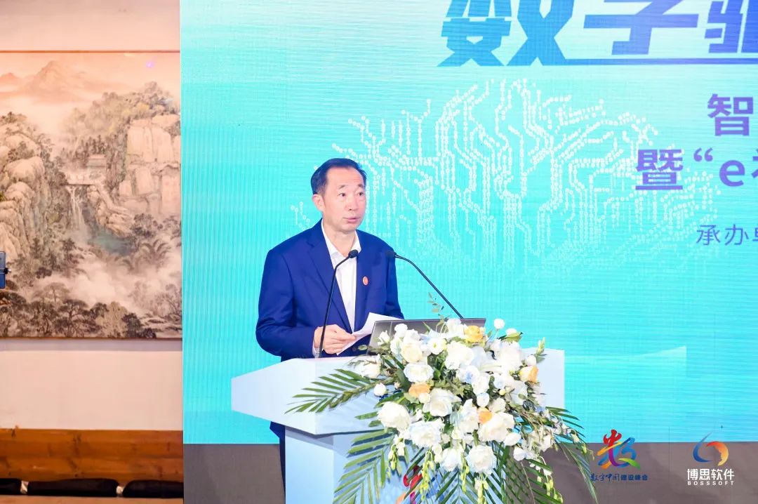 微信图片_20230505151630