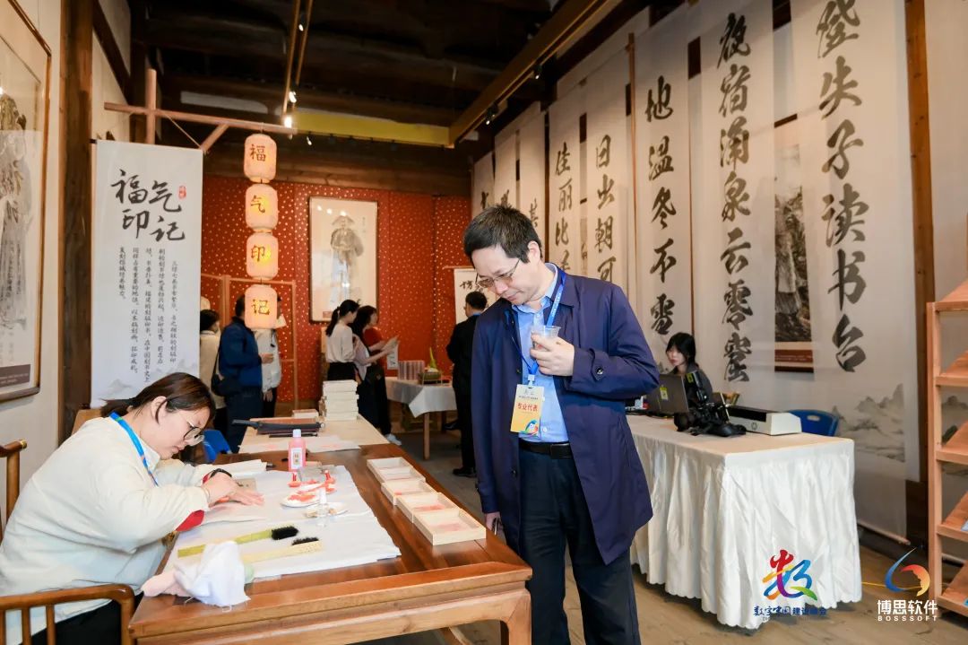 微信图片_20230505151643