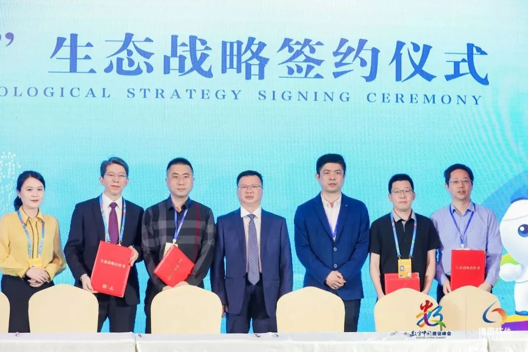 微信图片_20230505153813