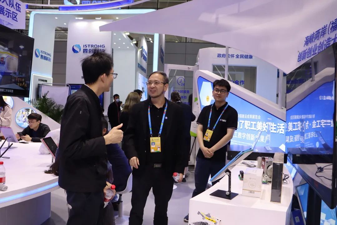 微信图片_20230504113709