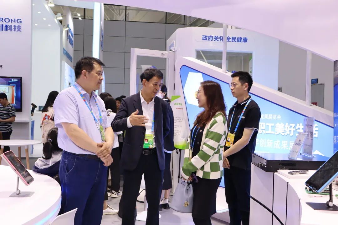 微信图片_20230504113651