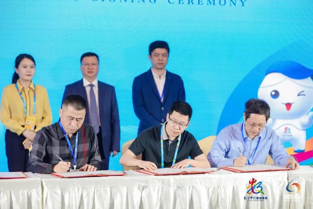 微信图片_20230505153811