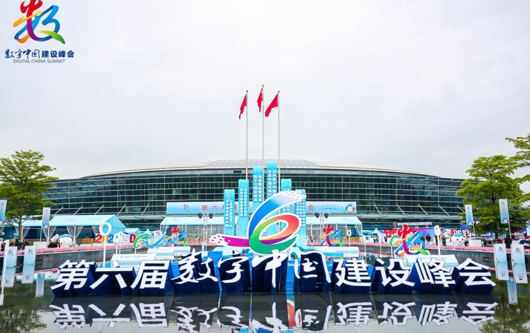 微信图片_20230504113640