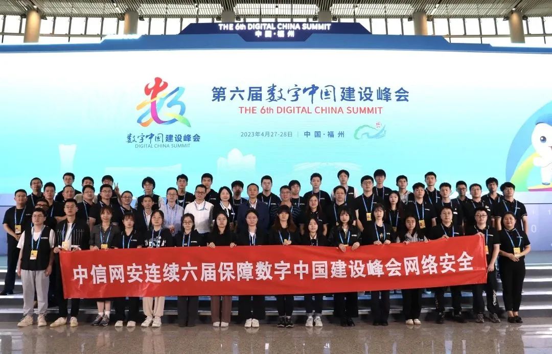 微信图片_20230505153827