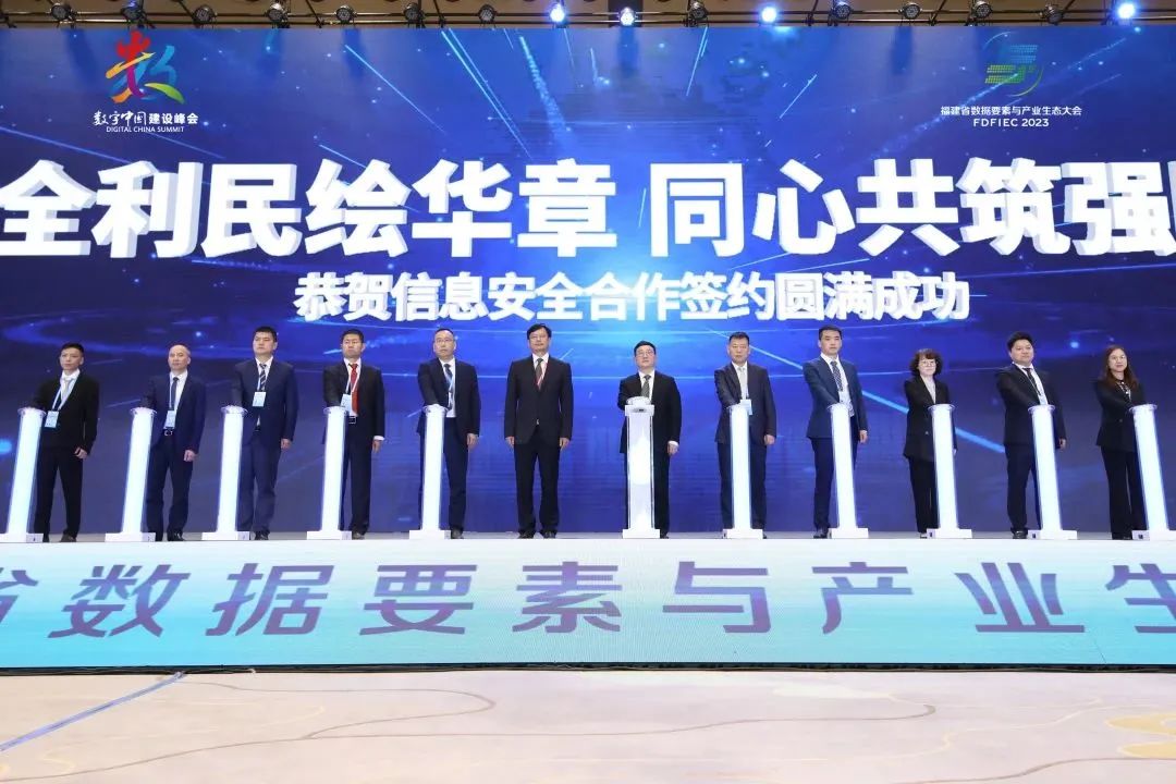 微信图片_20230505153808