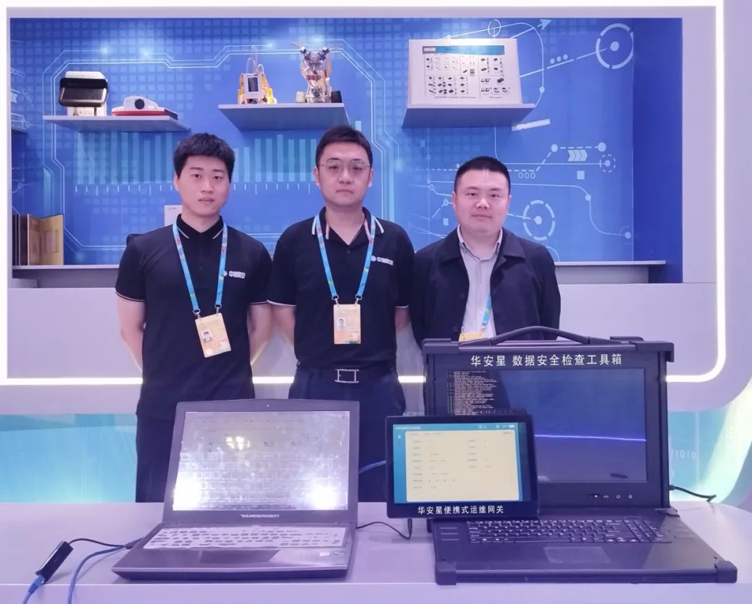 微信图片_20230504113726