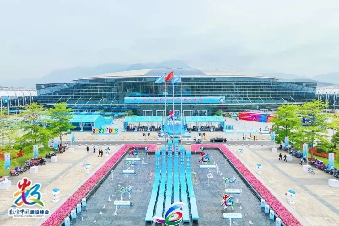 微信图片_20230505153725