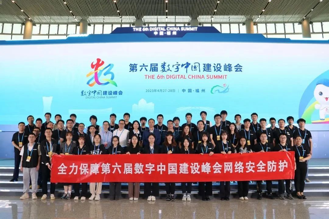 微信图片_20230505153816