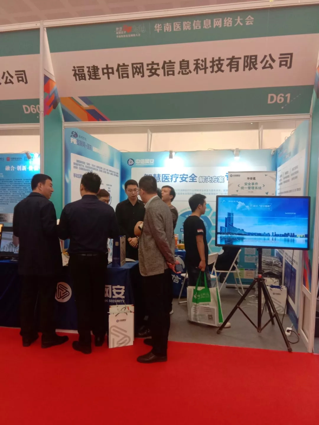 香港最全资料图库