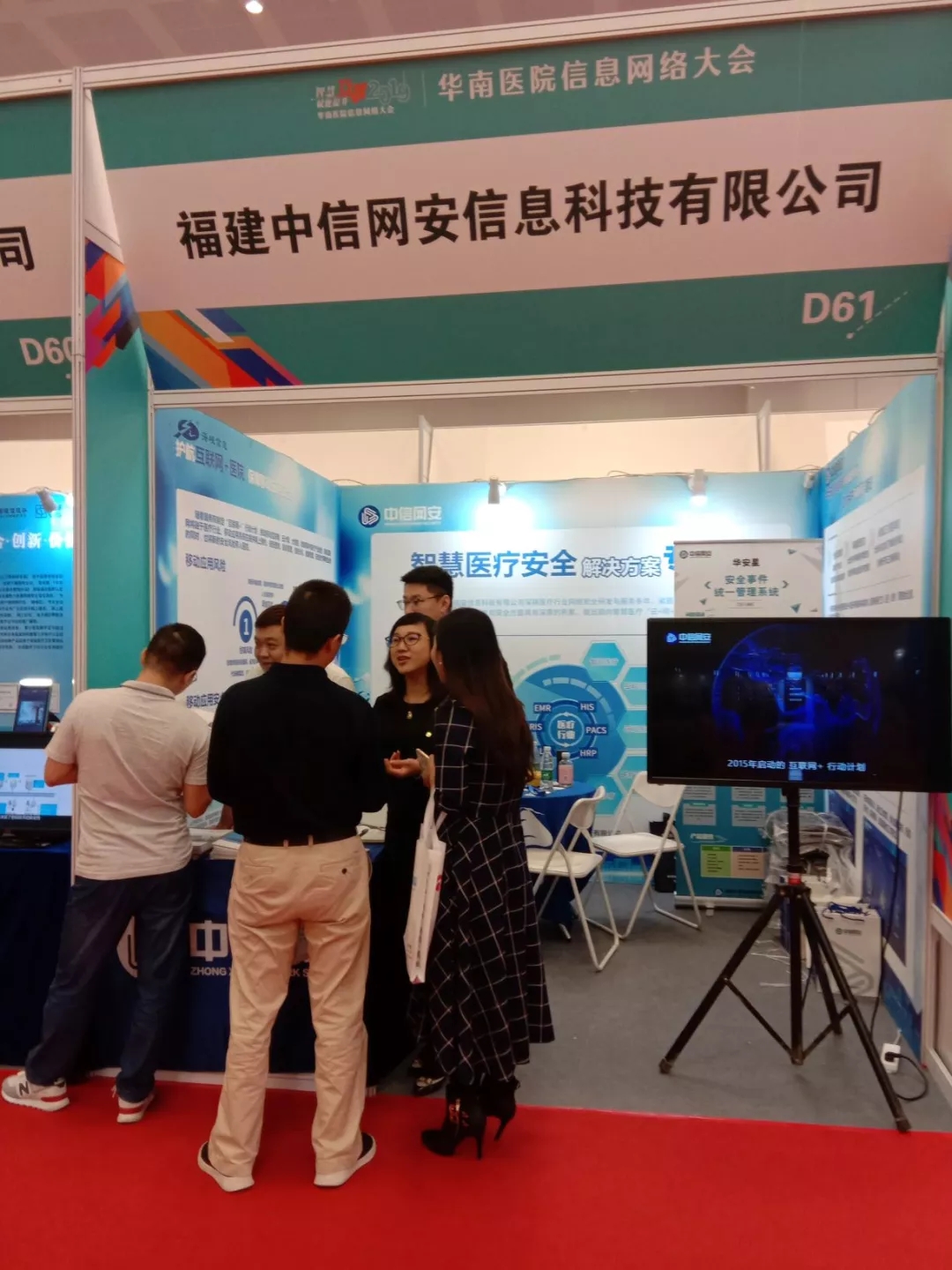 香港最全资料图库