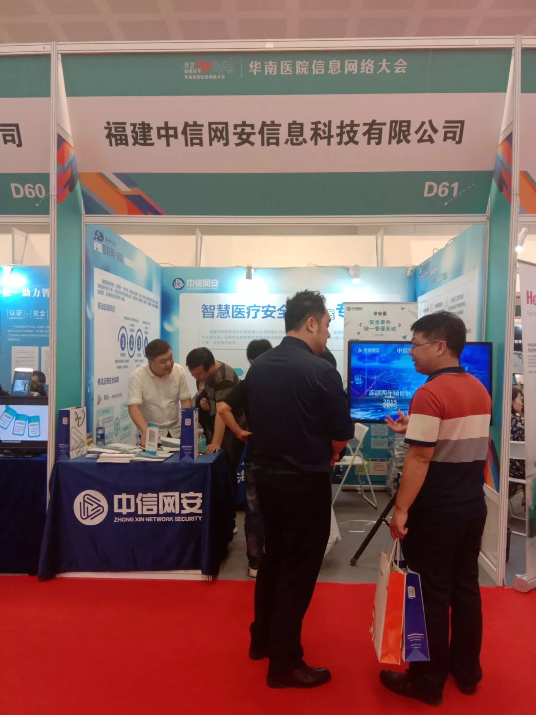 香港最全资料图库