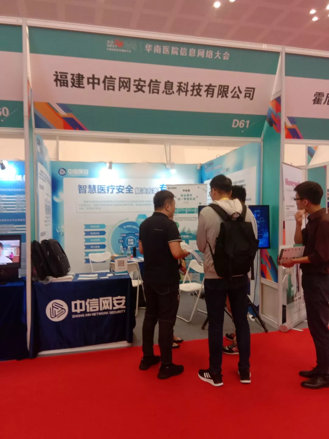 香港最全资料图库