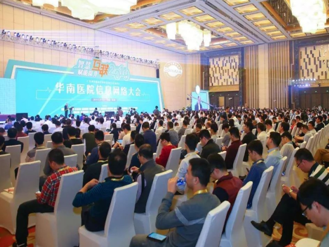 香港最全资料图库